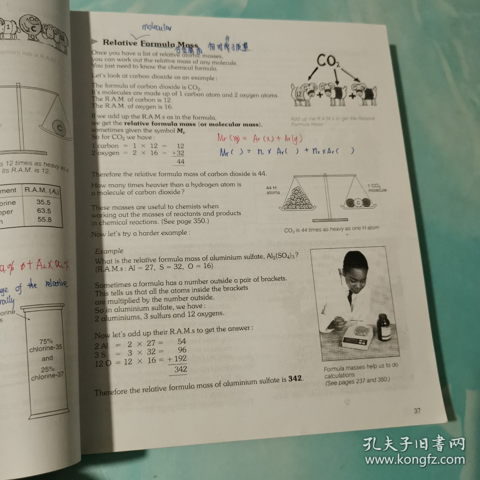 New Chemistry for You《适合你的新化学教材》