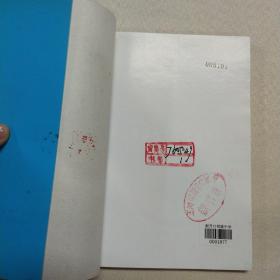 正版 音乐名家荟萃·