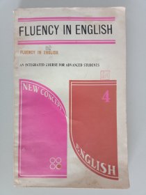 新概念英语学生用书第4册