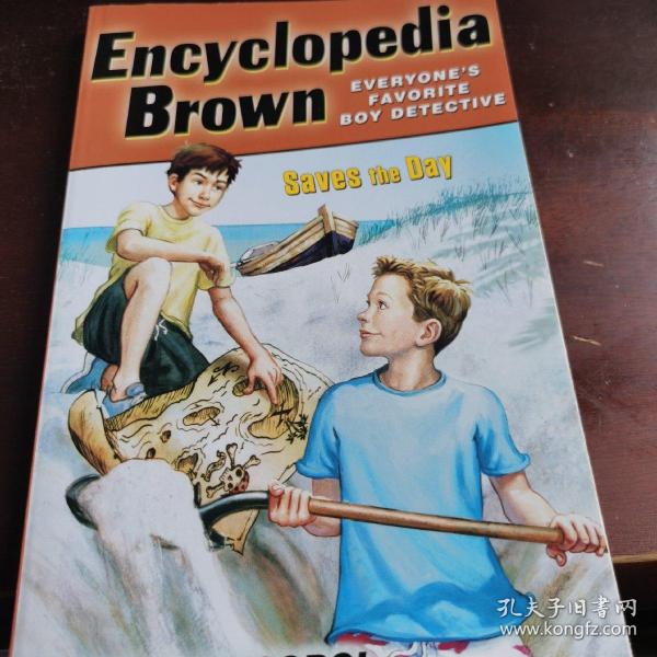 Encyclopedia Brown: Saves the Day