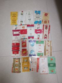 烟标20枚