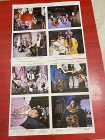 (电影海报)升官记(二开)于1982年上映,北京电影制片厂摄制,品相以图为准