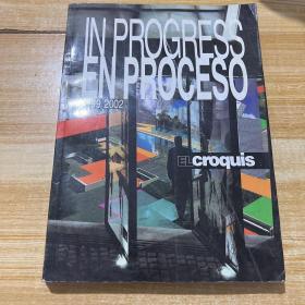 In Progress / En Proceso 1999-2002 (El Croquis 96/97+106/107) (English and Spanish Edition)