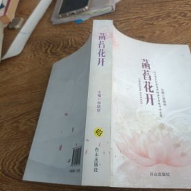 贝贝狗成功作文：初中生作文素材500篇