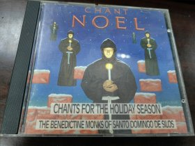 二号箱…原版唱片cd，圣咏唱诗班CHANT NOEL，CHANTS FOR THE HOLIDAY SEASON，ANGEL公司出品，美版天使老版，打很浅的口，封面歌词蹭到一小点，盘完好无损，盘面品相93成新。近30年前刚开始流行买打口时，这样的品相简直是可遇不可求的好东西，打口磁带都要十多二十一盘的年代，打口全新品相cd都是好几十元的，30年前的几十元，心在滴血…