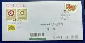 贴2022-19《虎文物～西路皮影》邮票文化遗产邮票补资首日岐山原地国内挂寄邮路可查
