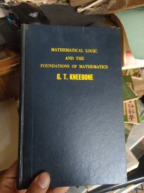 英文 Mathematical logic and the foundations of mathematics 数理逻辑与数学基础