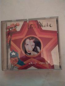 Liz Phair《Whip-Smart》（8品打口CD一盘全部14首歌曲都可以听使用过参看书影1994年美国原版Lo-Fi, Indie Rock需使用快递发货）56575