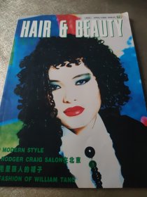 hair beautY 审美1989 4