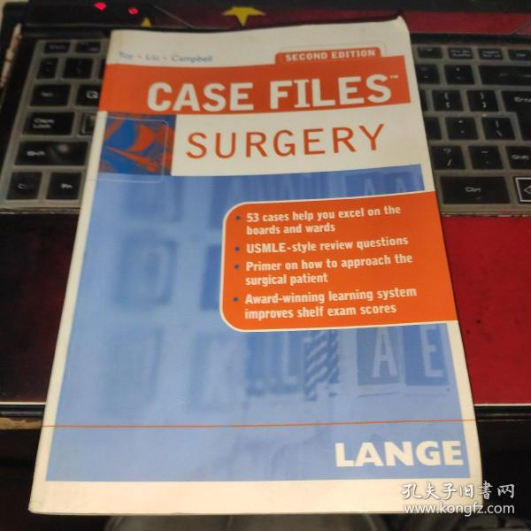 CASE FILES