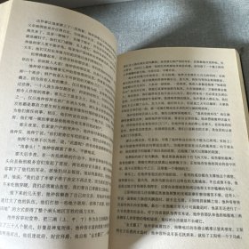 知行合一王阳明