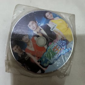 双城生活，DvD电视剧光盘，两张碟