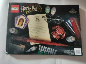 乐高说明书 Harry Potter 哈利波特 猫头鹰 封面略有瑕疵