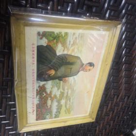铁皮画毛主席视察华北，中南和华东地区的无产阶级形势