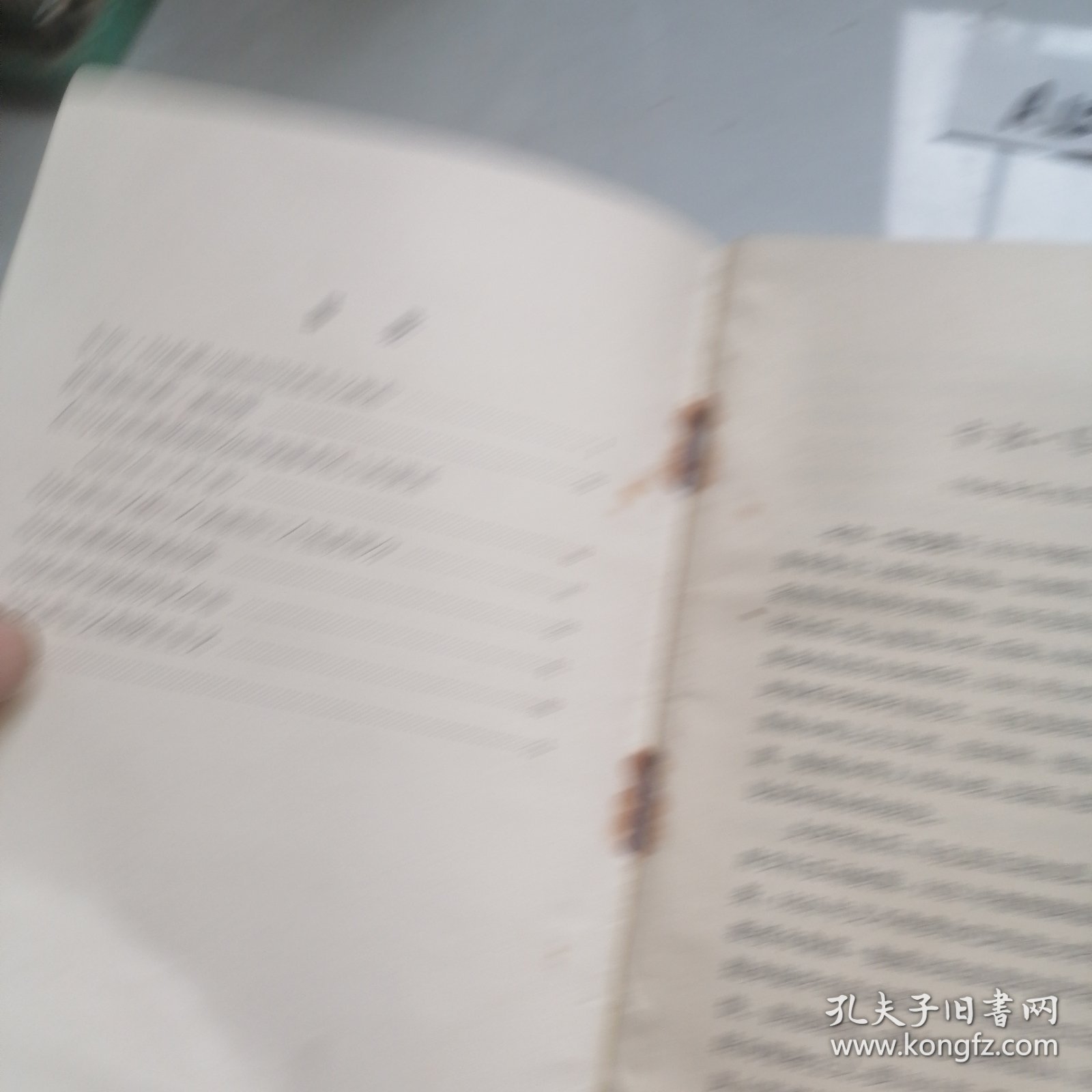 列宁论马克思和恩格斯