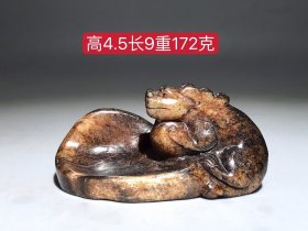 和田玉瑞兽笔洗：玉质细腻，包浆厚重，沁色入骨，雕工精细，品相完美，细节如图！