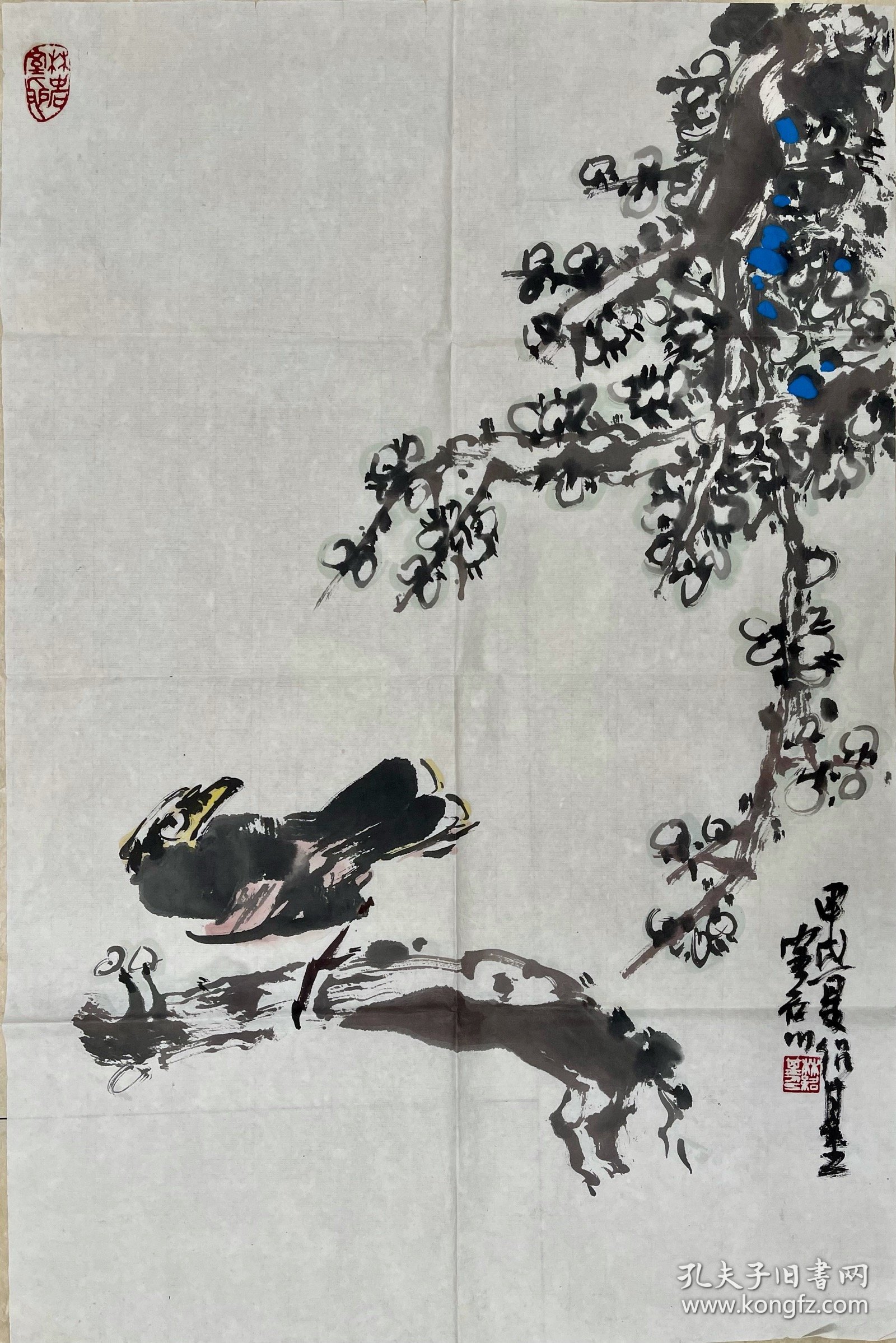 林绍基，汉族，四川合江人，1945年2月生。现为国家一级美术师、中国书法家协会会员、四川书法家协会创作评委会委员、中华诗词学会会员、四川泸州诗书画院副院长。继从师吴昌硕门人张静涛廿余年