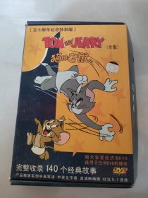 猫和老鼠 五十周年纪念特别版 3DVD(25张)