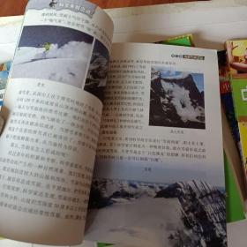 8本儿童书，1宇宙之谜，2中国儿童百科全，人体迷宫，3科学未解之谜，4《十万个为什么》科学技术，5黄冈作文，作文小能手，小学生学写一段话，6小学教材同步作文全解6年级下，7小学生话题作文，8阅读提高卷1－2年级