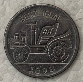 老式奔驰汽车代币游戏币 发行国家年代不祥 有磁 24mm 按图发货