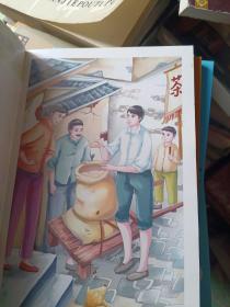 百分百小孩：如图所示5册合售