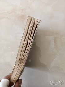 象棋谱大全一