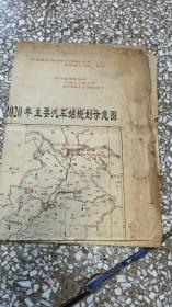 达川地区1994~2020年主要汽车站规划示意图