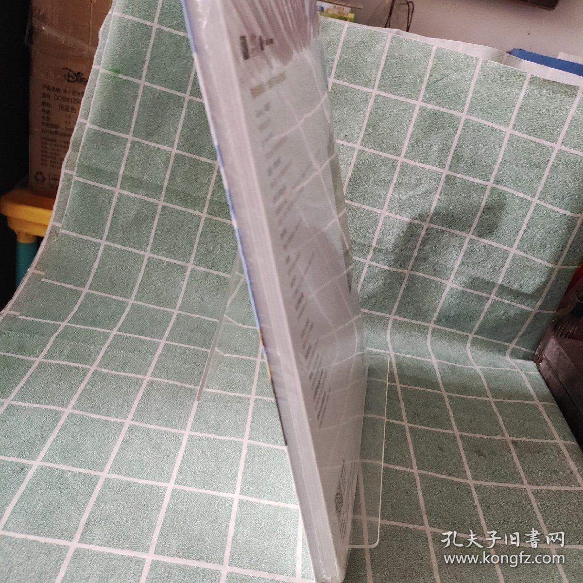 游戏场景设计专业技法解析