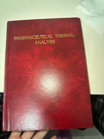 pharmaceutical thermal analysis（如图）