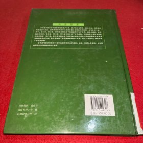 沥青生产与应用技术手册