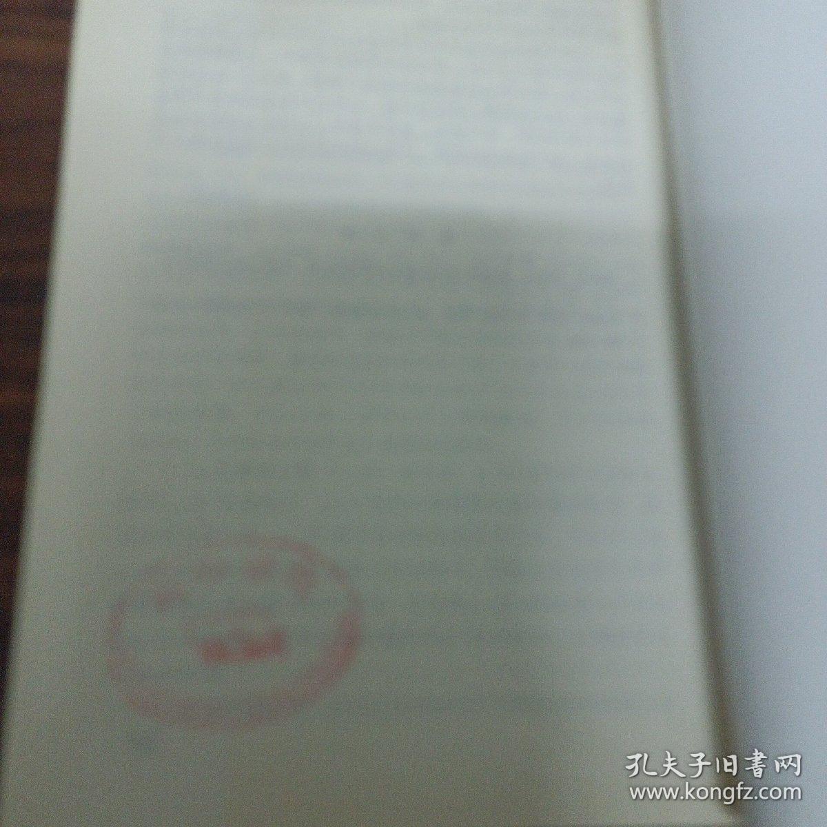 呼吸内科主治医生410问/现代主治医生提高丛书