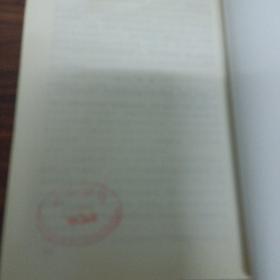 呼吸内科主治医生410问/现代主治医生提高丛书