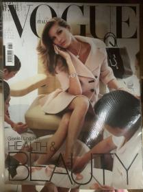 Vogue Italia 2013年6月  吉赛尔邦臣 封面