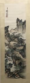 萧谦忠 山水