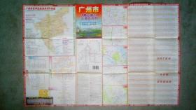 旧地图-广州市交通旅游图(2011年8月1印)2开8品