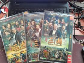 三国 上中下部 6DVD