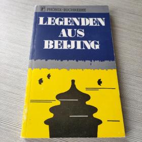 Legenden aus Beijing