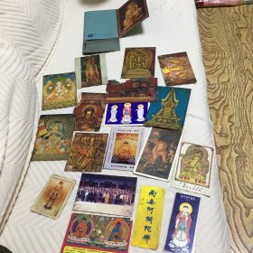 佛教卡片18张