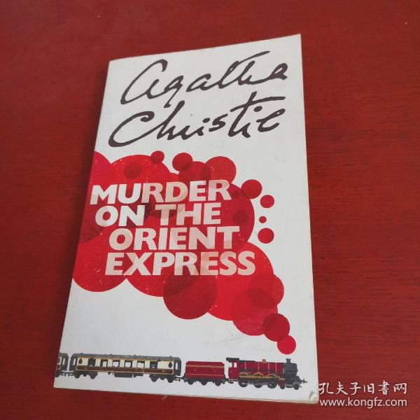 Murder on the Orient Express：(Hercule Poirot) (Paperback)