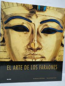 西班牙语 el arte de los faraones 法老的艺术