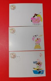 邮资明信片：1992年贺年明信片（6张）