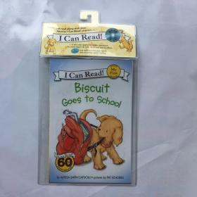 Biscuit Goes to School (Book + CD) (My First I Can Read)小饼干去上学
