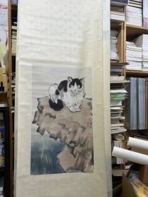 徐悲鸿《猫石图》—木版水印