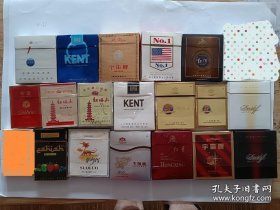 异形烟盒，18个成套出售。