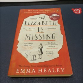 Elizabeth is Missing 伊丽莎白失踪了 英文原版小说