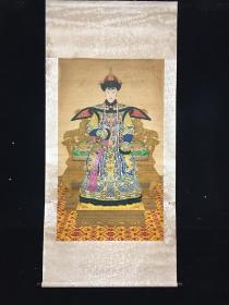 中堂画   
实物拍摄一图一物
裱好尺寸  高*宽210cm*98cm
画芯尺寸  高*宽135cm*80cm