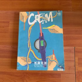 cream 杂志15