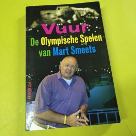 De Olympische Spelen