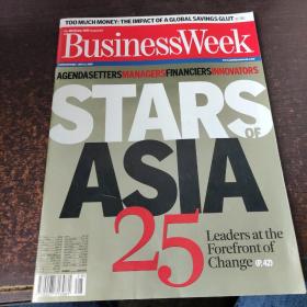 BusinessWeek

STARS

ASIA

25