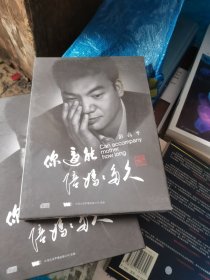 你还能陪妈妈多久